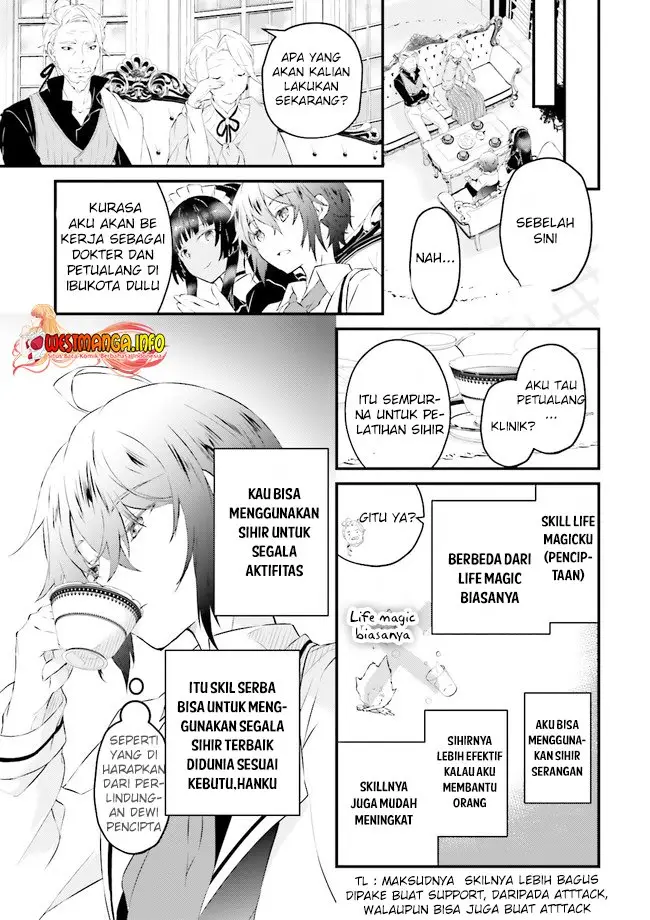 image-komik-seikatsu-mahou-wa-hazure-skill-janai-chapter-1.2-7/37