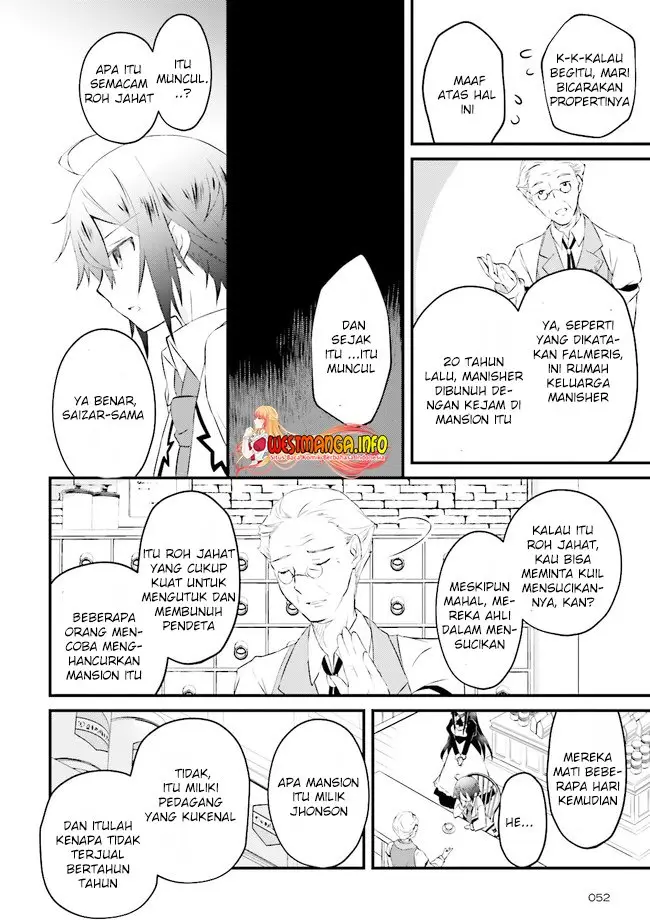 image-komik-seikatsu-mahou-wa-hazure-skill-janai-chapter-1.2-12/37