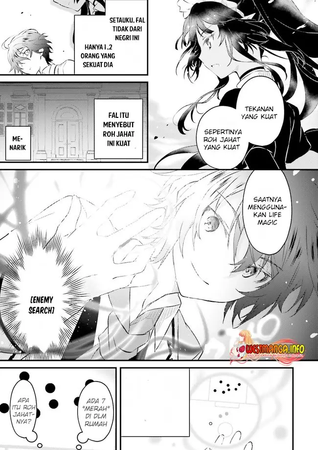 image-komik-seikatsu-mahou-wa-hazure-skill-janai-chapter-1.2-17/37