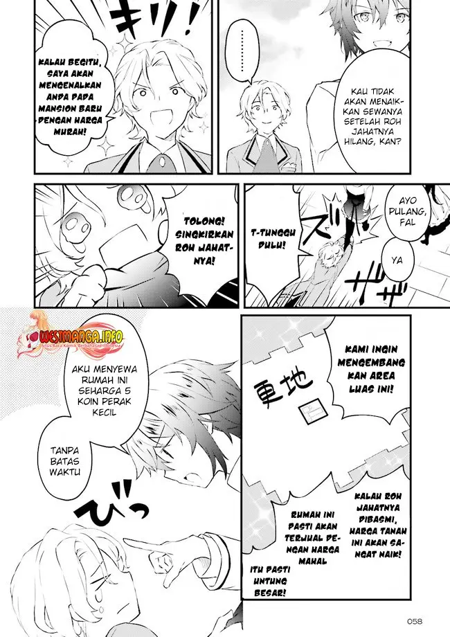 image-komik-seikatsu-mahou-wa-hazure-skill-janai-chapter-1.2-18/37