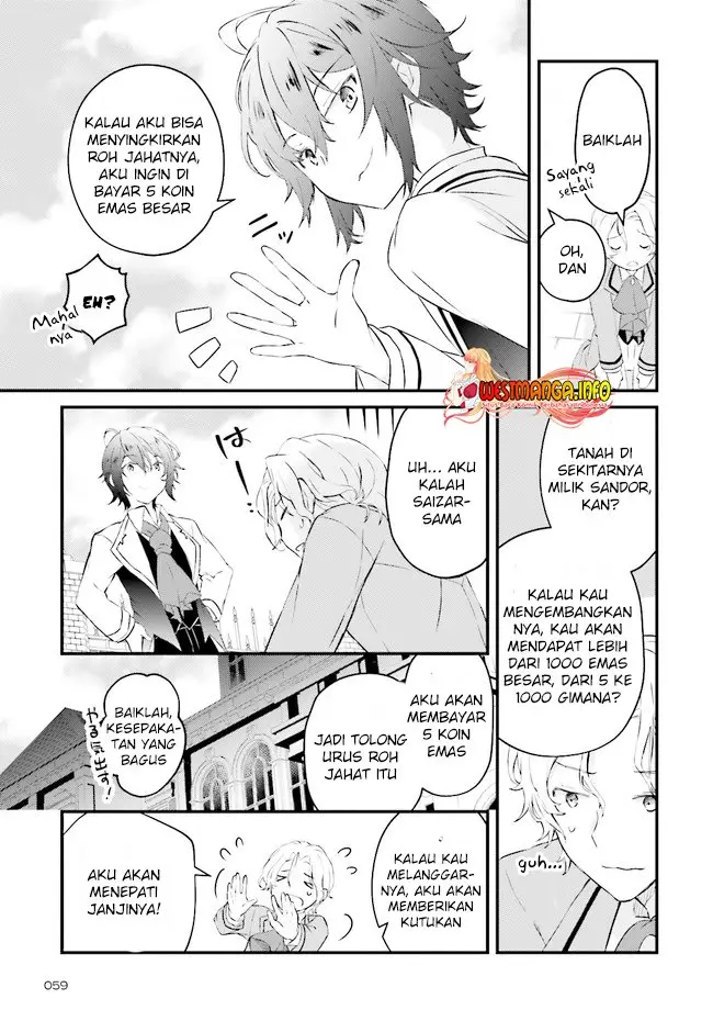 image-komik-seikatsu-mahou-wa-hazure-skill-janai-chapter-1.2-19/37
