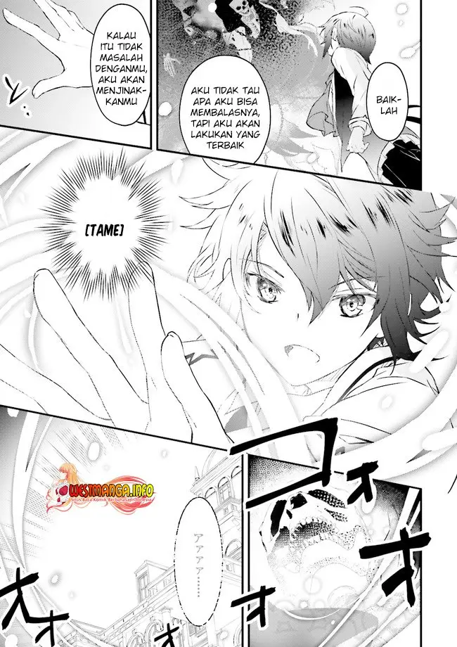 image-komik-seikatsu-mahou-wa-hazure-skill-janai-chapter-1.2-29/37