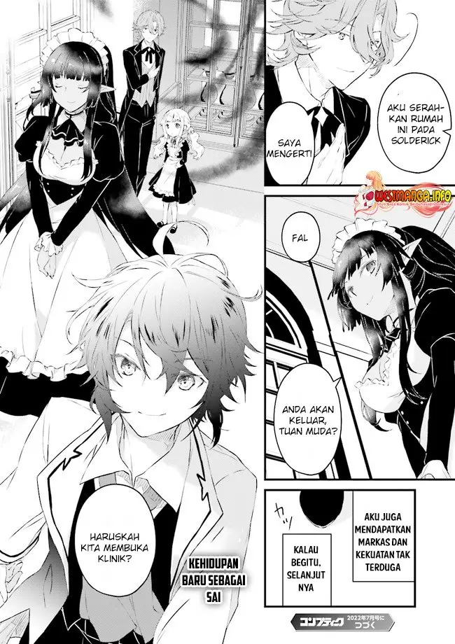 image-komik-seikatsu-mahou-wa-hazure-skill-janai-chapter-1.2-34/37