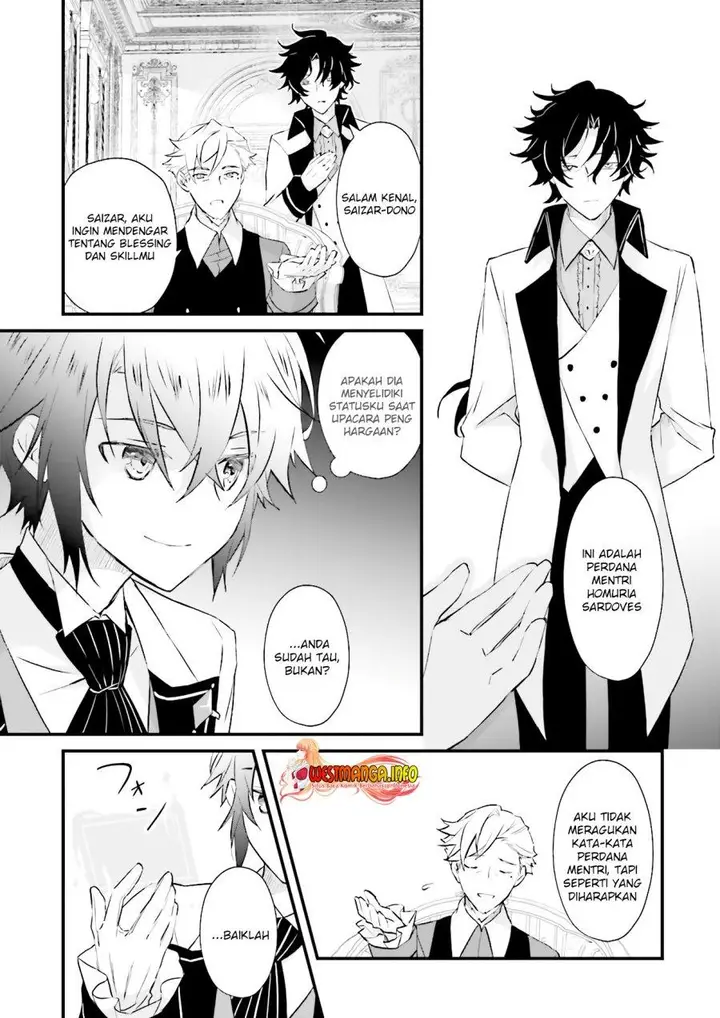 image-komik-seikatsu-mahou-wa-hazure-skill-janai-chapter-12.1-3/10