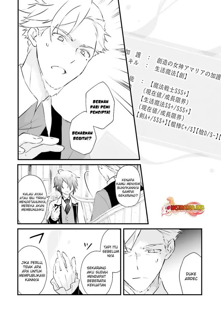 image-komik-seikatsu-mahou-wa-hazure-skill-janai-chapter-12.1-4/10