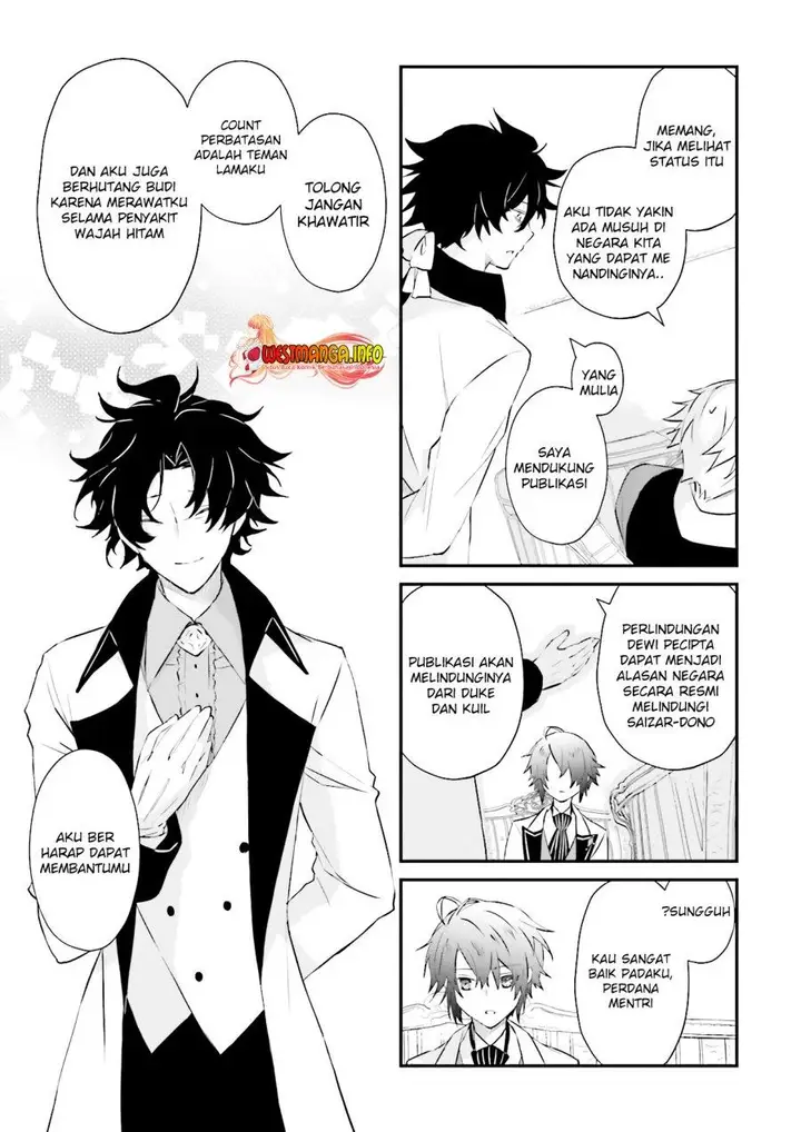 image-komik-seikatsu-mahou-wa-hazure-skill-janai-chapter-12.1-5/10
