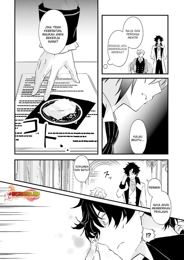 image-komik-seikatsu-mahou-wa-hazure-skill-janai-chapter-12.1-6/10