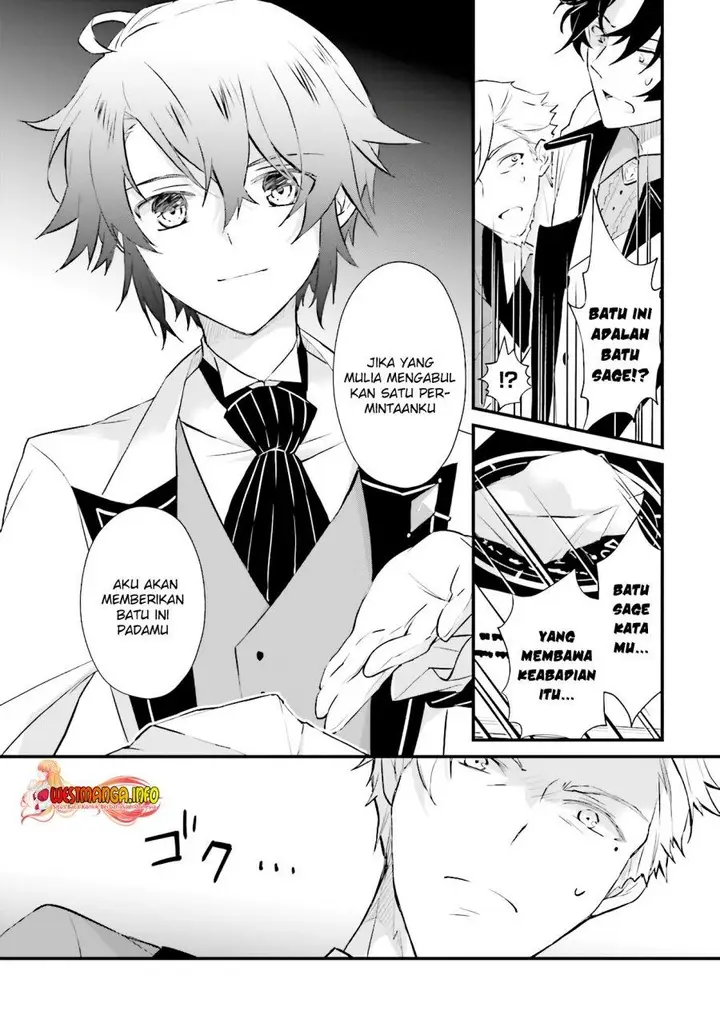 image-komik-seikatsu-mahou-wa-hazure-skill-janai-chapter-12.1-7/10