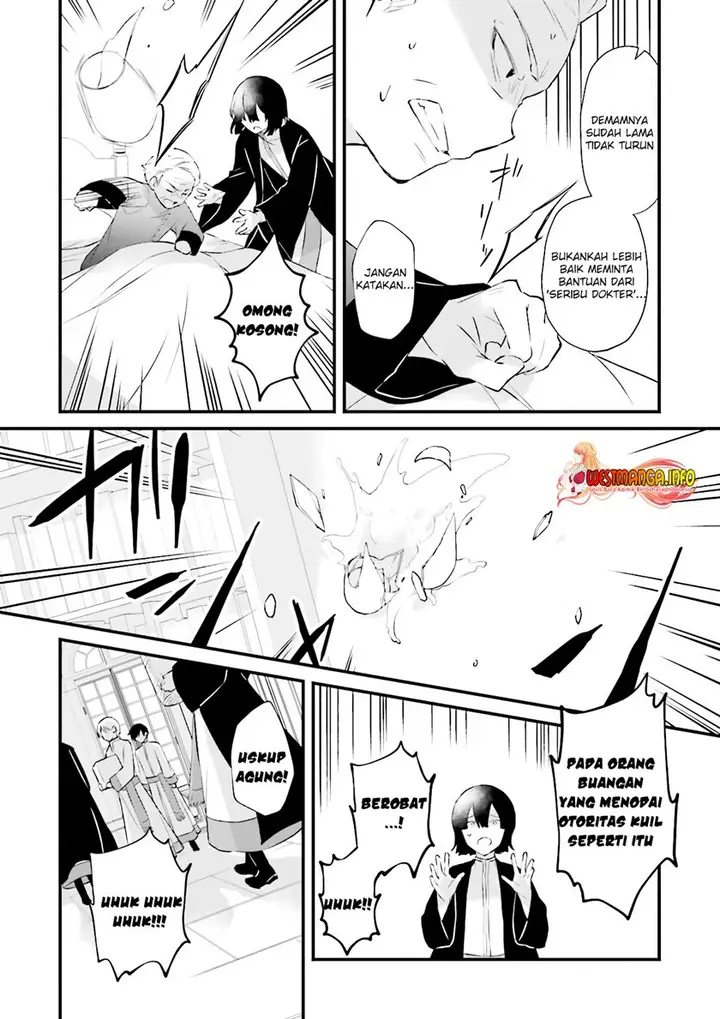 image-komik-seikatsu-mahou-wa-hazure-skill-janai-chapter-12.2-2/10