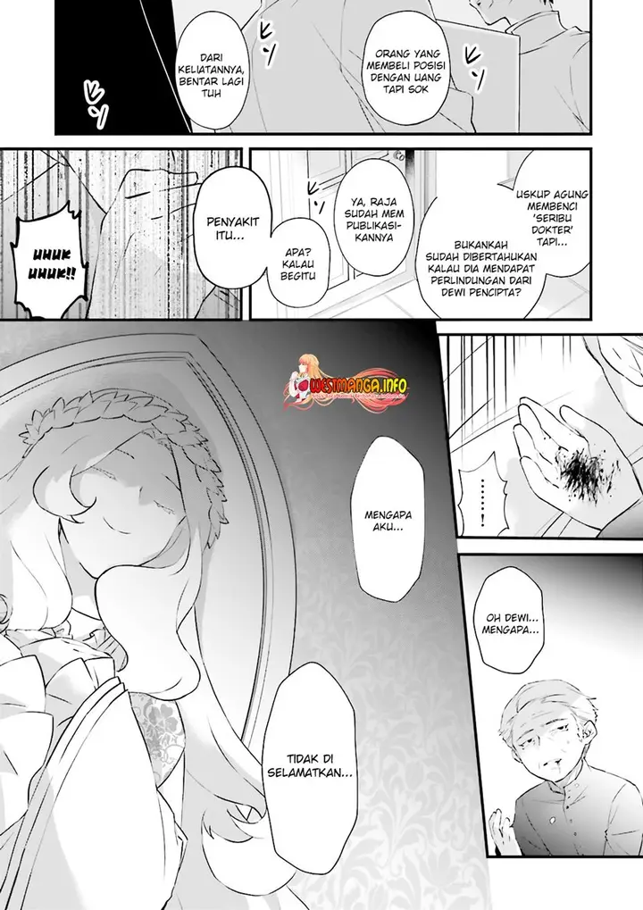 image-komik-seikatsu-mahou-wa-hazure-skill-janai-chapter-12.2-3/10