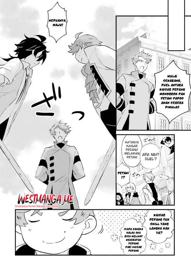 image-komik-seikatsu-mahou-wa-hazure-skill-janai-chapter-13-6/19