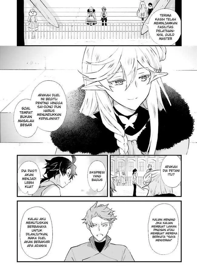 image-komik-seikatsu-mahou-wa-hazure-skill-janai-chapter-13-7/19