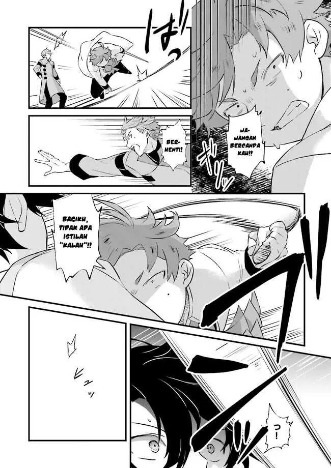 image-komik-seikatsu-mahou-wa-hazure-skill-janai-chapter-13-13/19