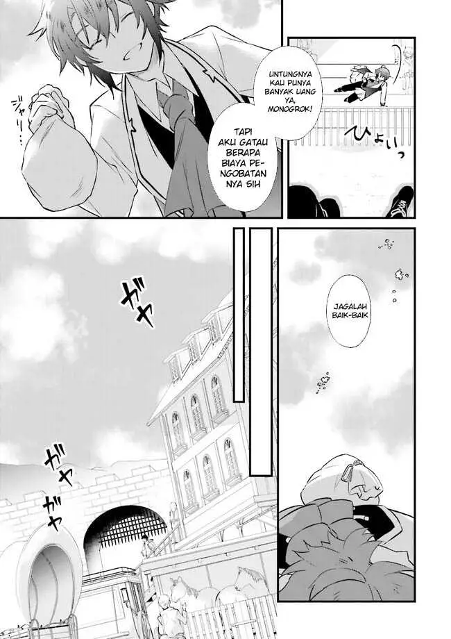 image-komik-seikatsu-mahou-wa-hazure-skill-janai-chapter-13-15/19