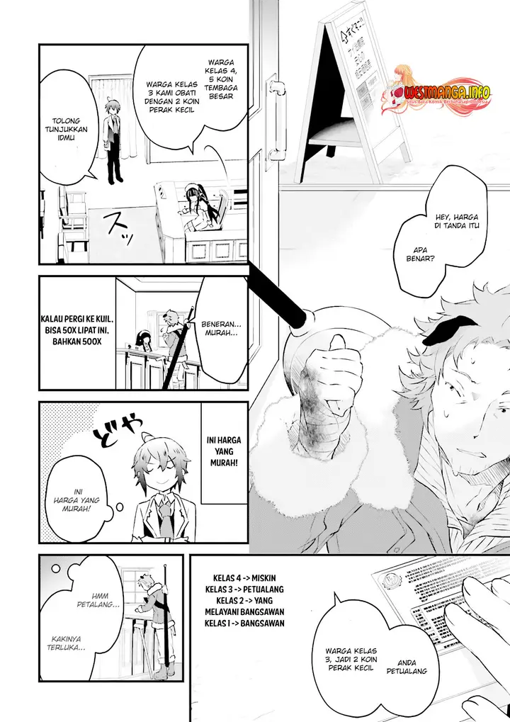 image-komik-seikatsu-mahou-wa-hazure-skill-janai-chapter-2.2-6/10