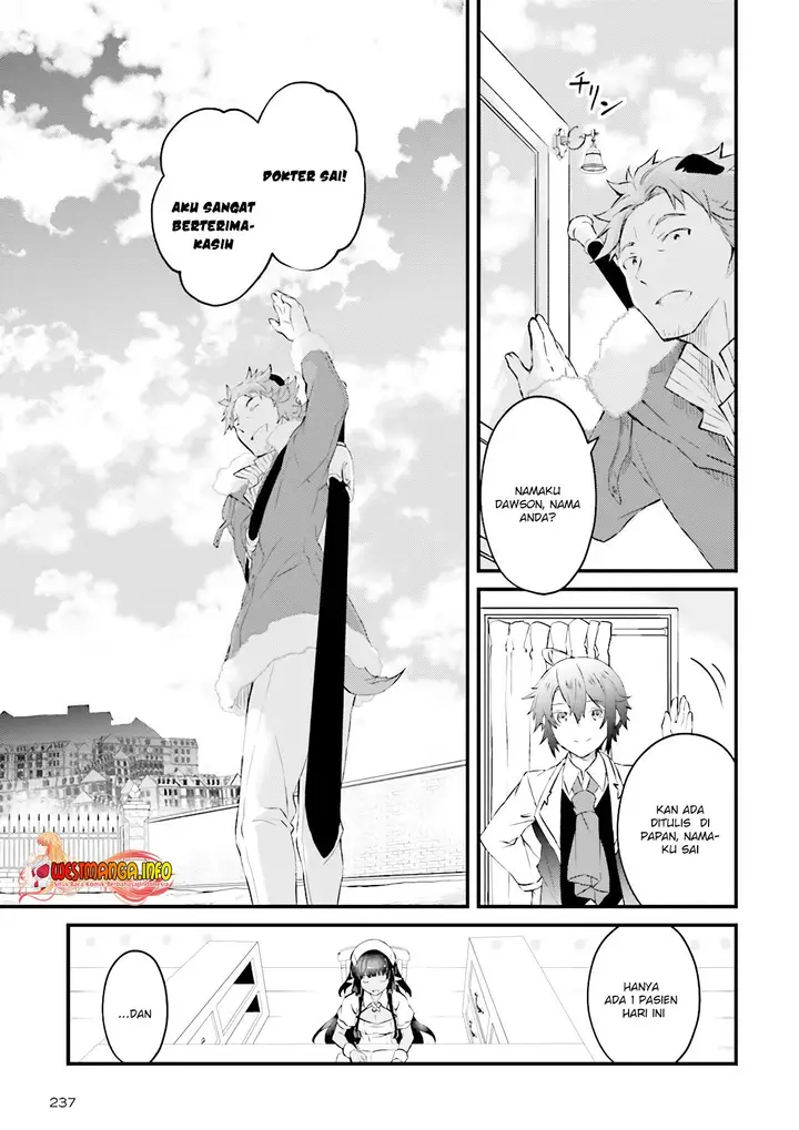 image-komik-seikatsu-mahou-wa-hazure-skill-janai-chapter-2.3-3/10