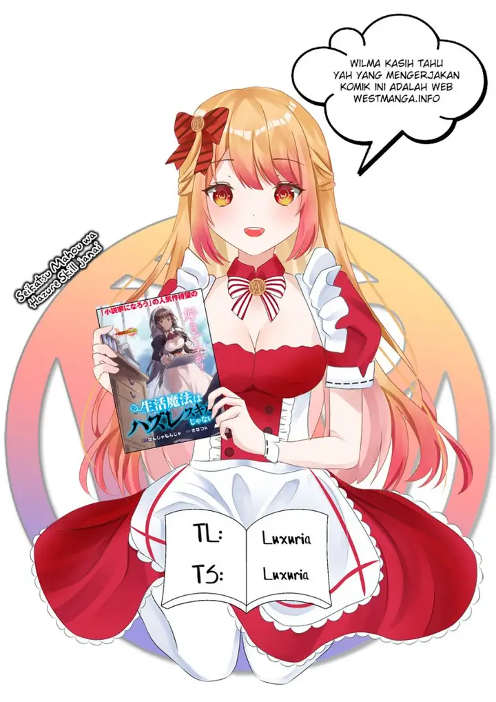 image-komik-seikatsu-mahou-wa-hazure-skill-janai-chapter-3.2-0/9