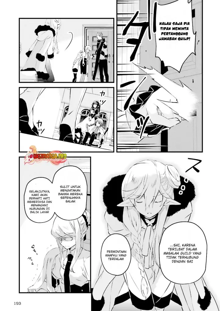 image-komik-seikatsu-mahou-wa-hazure-skill-janai-chapter-3.3-4/15