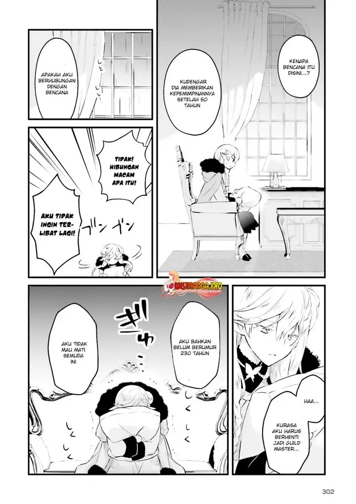 image-komik-seikatsu-mahou-wa-hazure-skill-janai-chapter-4.1-4/11