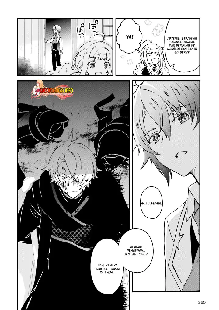 image-komik-seikatsu-mahou-wa-hazure-skill-janai-chapter-5.1-8/14