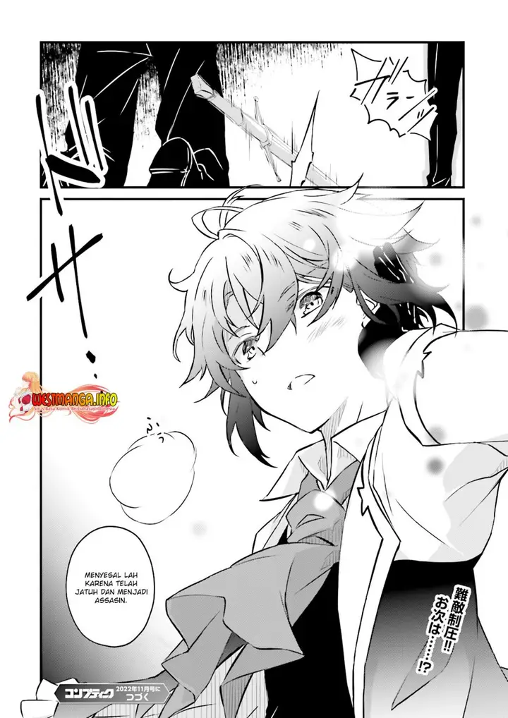 image-komik-seikatsu-mahou-wa-hazure-skill-janai-chapter-5.2-13/15