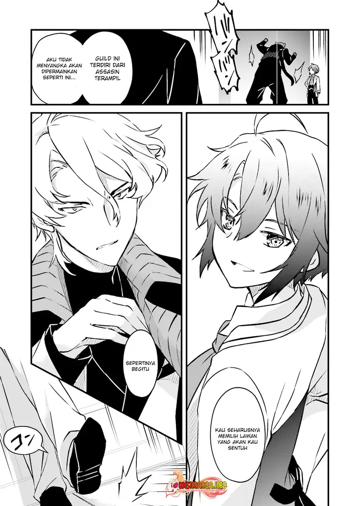 image-komik-seikatsu-mahou-wa-hazure-skill-janai-chapter-6.1-3/9