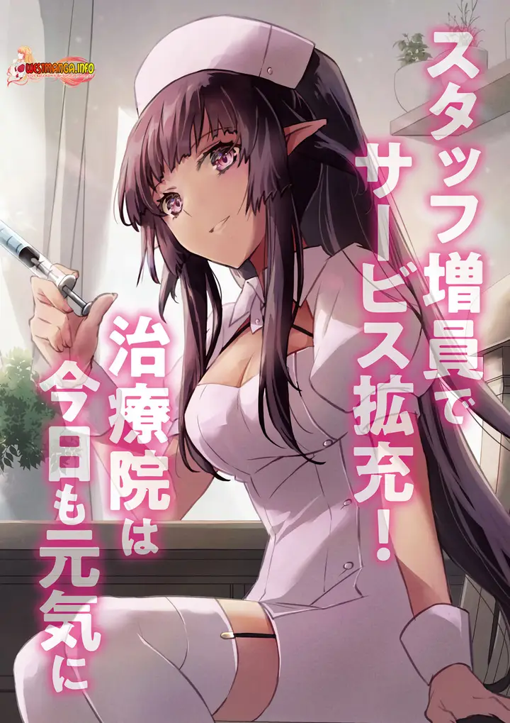 image-komik-seikatsu-mahou-wa-hazure-skill-janai-chapter-7.1-2/10