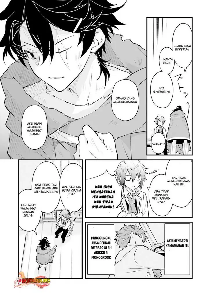 image-komik-seikatsu-mahou-wa-hazure-skill-janai-chapter-7.2-1/12