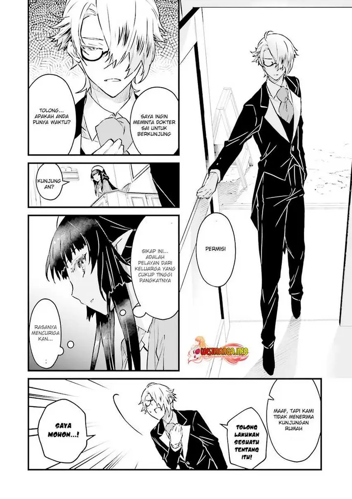 image-komik-seikatsu-mahou-wa-hazure-skill-janai-chapter-7.2-6/12