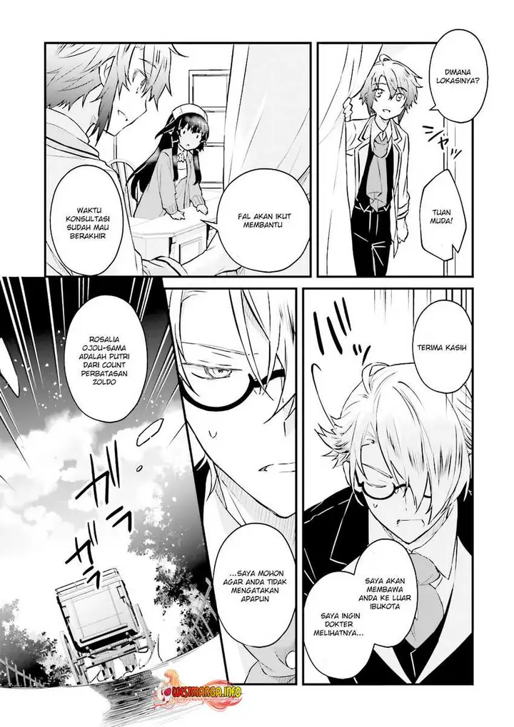 image-komik-seikatsu-mahou-wa-hazure-skill-janai-chapter-7.2-7/12