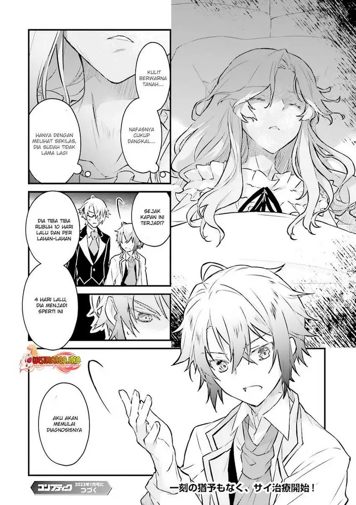 image-komik-seikatsu-mahou-wa-hazure-skill-janai-chapter-7.2-10/12