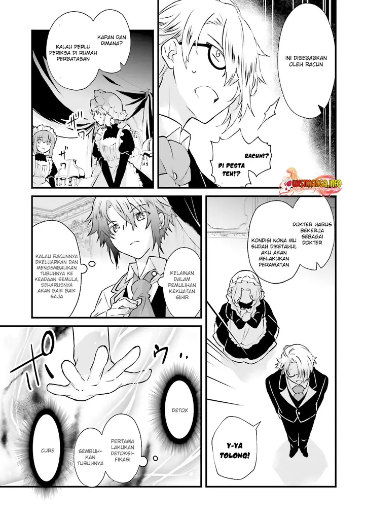 image-komik-seikatsu-mahou-wa-hazure-skill-janai-chapter-8.1-3/14