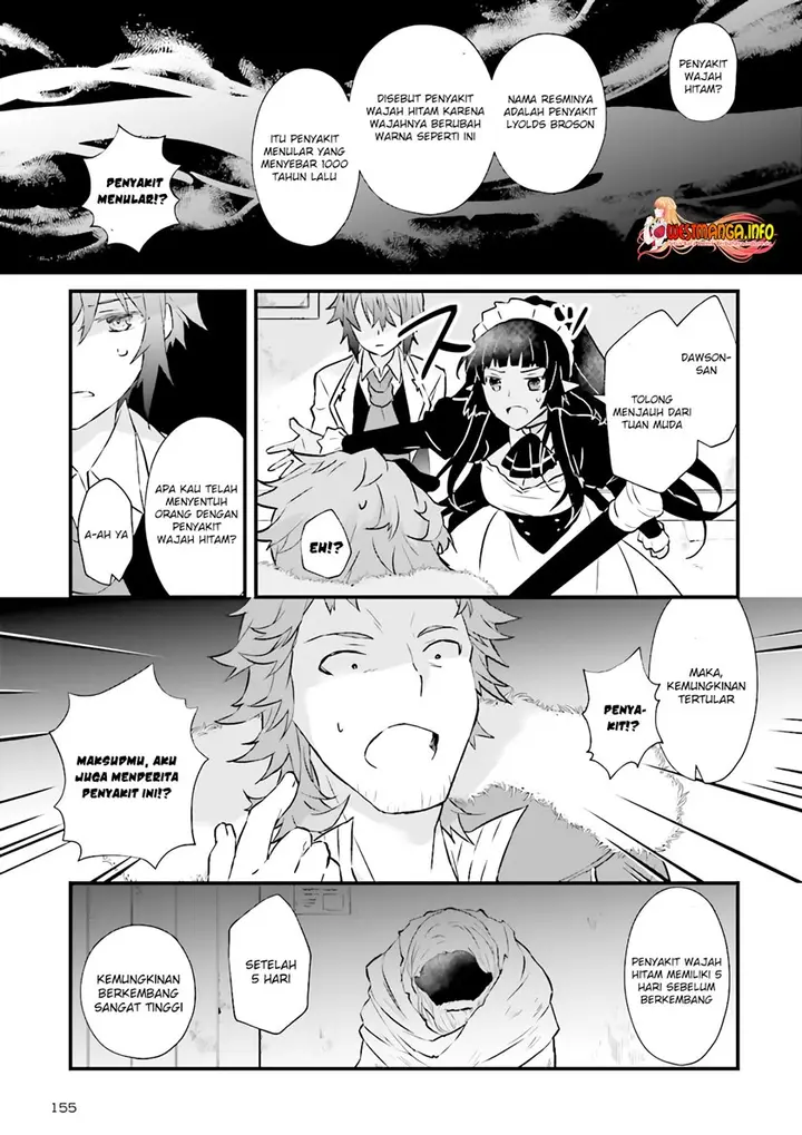 image-komik-seikatsu-mahou-wa-hazure-skill-janai-chapter-8.2-1/14