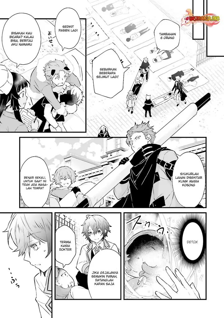 image-komik-seikatsu-mahou-wa-hazure-skill-janai-chapter-8.2-5/14