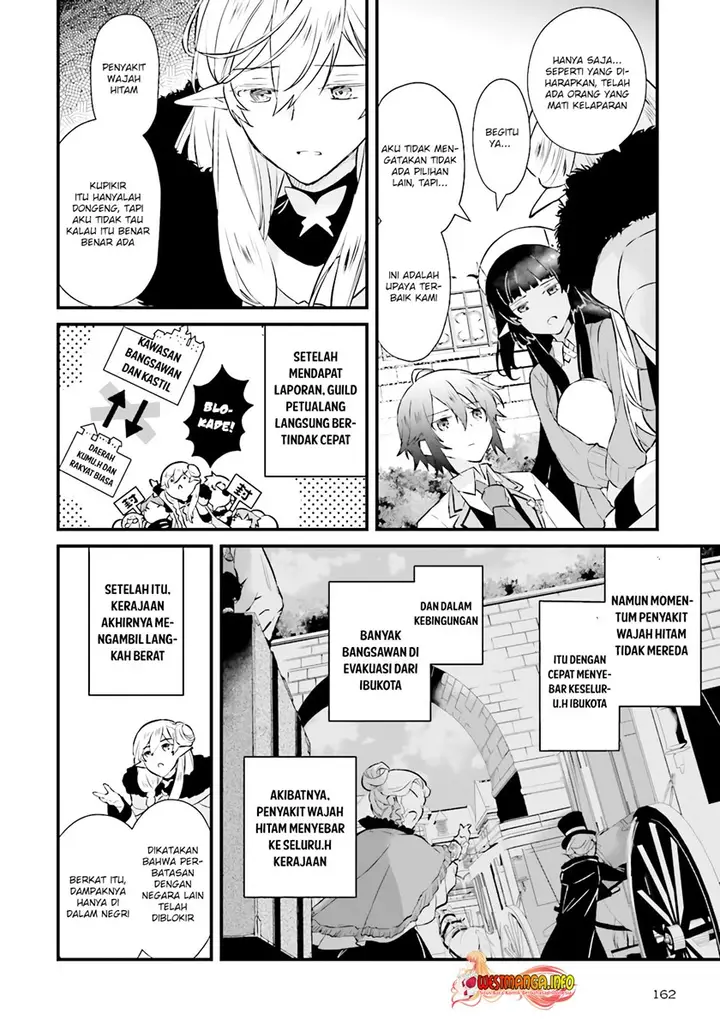 image-komik-seikatsu-mahou-wa-hazure-skill-janai-chapter-8.2-8/14