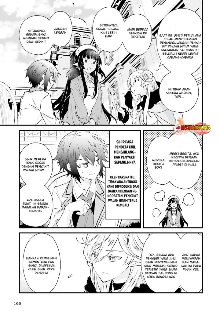 image-komik-seikatsu-mahou-wa-hazure-skill-janai-chapter-8.2-9/14