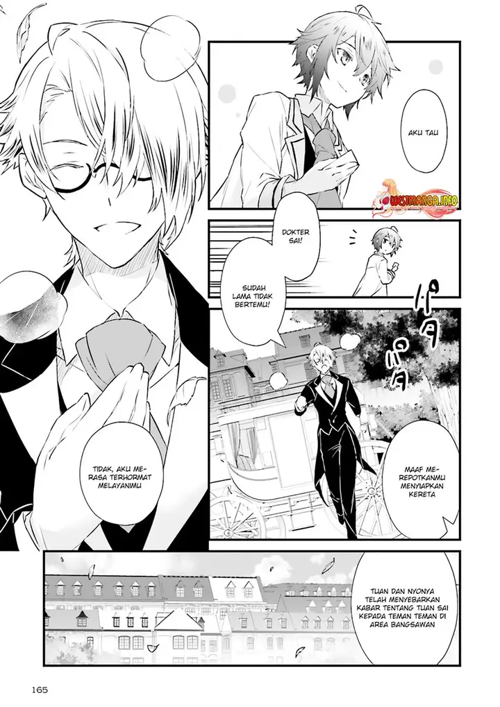 image-komik-seikatsu-mahou-wa-hazure-skill-janai-chapter-8.2-11/14