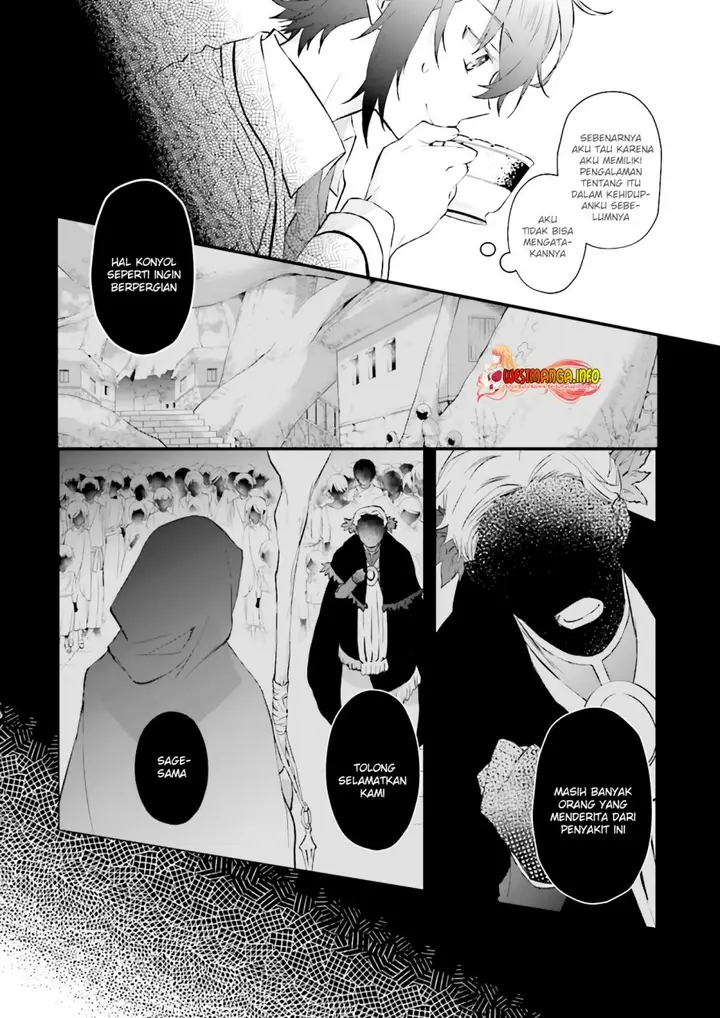 image-komik-seikatsu-mahou-wa-hazure-skill-janai-chapter-9-2/17