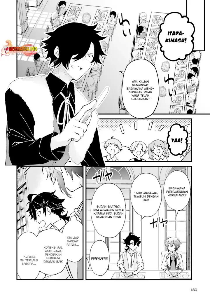 image-komik-seikatsu-mahou-wa-hazure-skill-janai-chapter-9-6/17