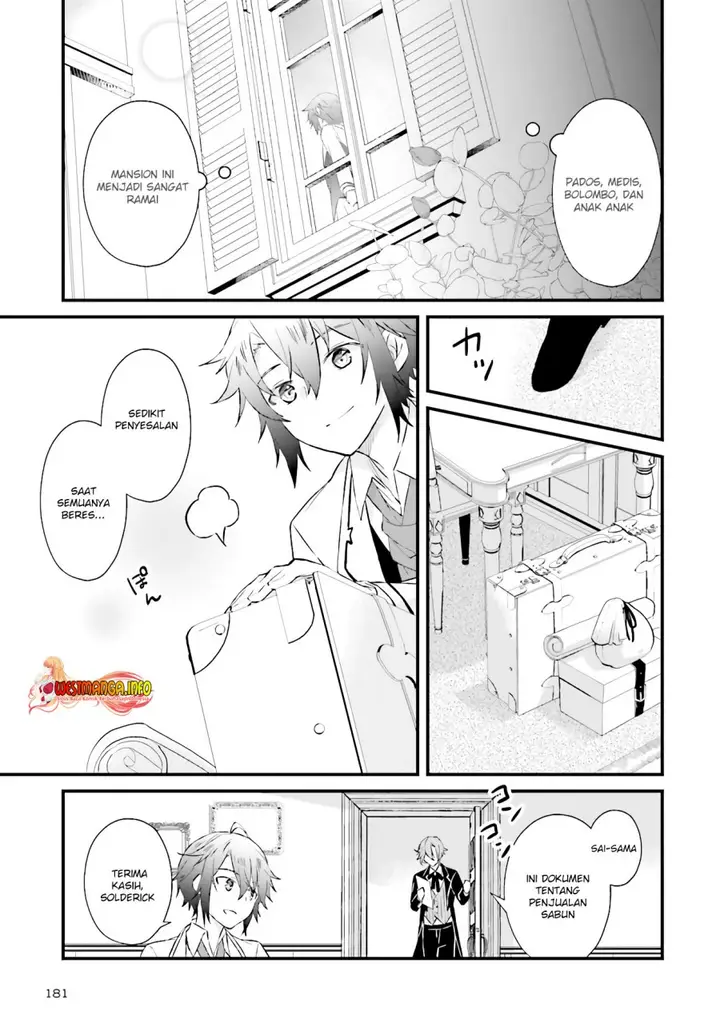 image-komik-seikatsu-mahou-wa-hazure-skill-janai-chapter-9-7/17