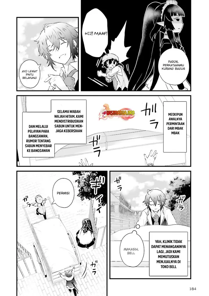 image-komik-seikatsu-mahou-wa-hazure-skill-janai-chapter-9-10/17