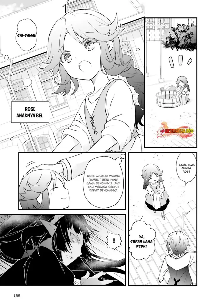 image-komik-seikatsu-mahou-wa-hazure-skill-janai-chapter-9-11/17