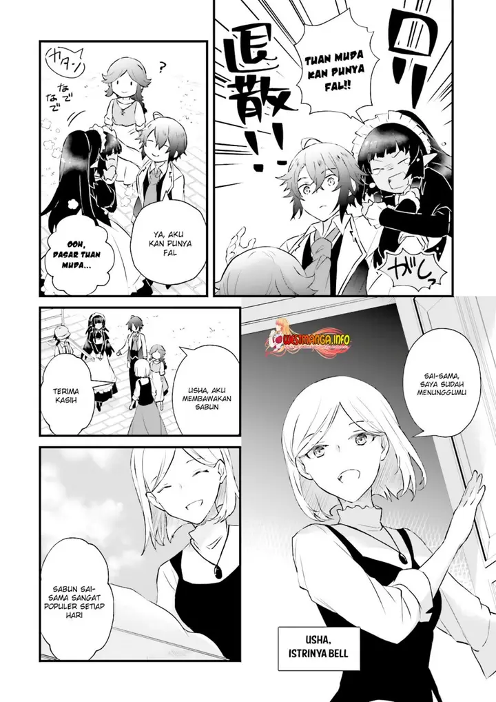 image-komik-seikatsu-mahou-wa-hazure-skill-janai-chapter-9-12/17