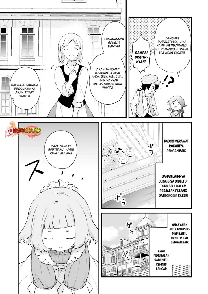 image-komik-seikatsu-mahou-wa-hazure-skill-janai-chapter-9-13/17