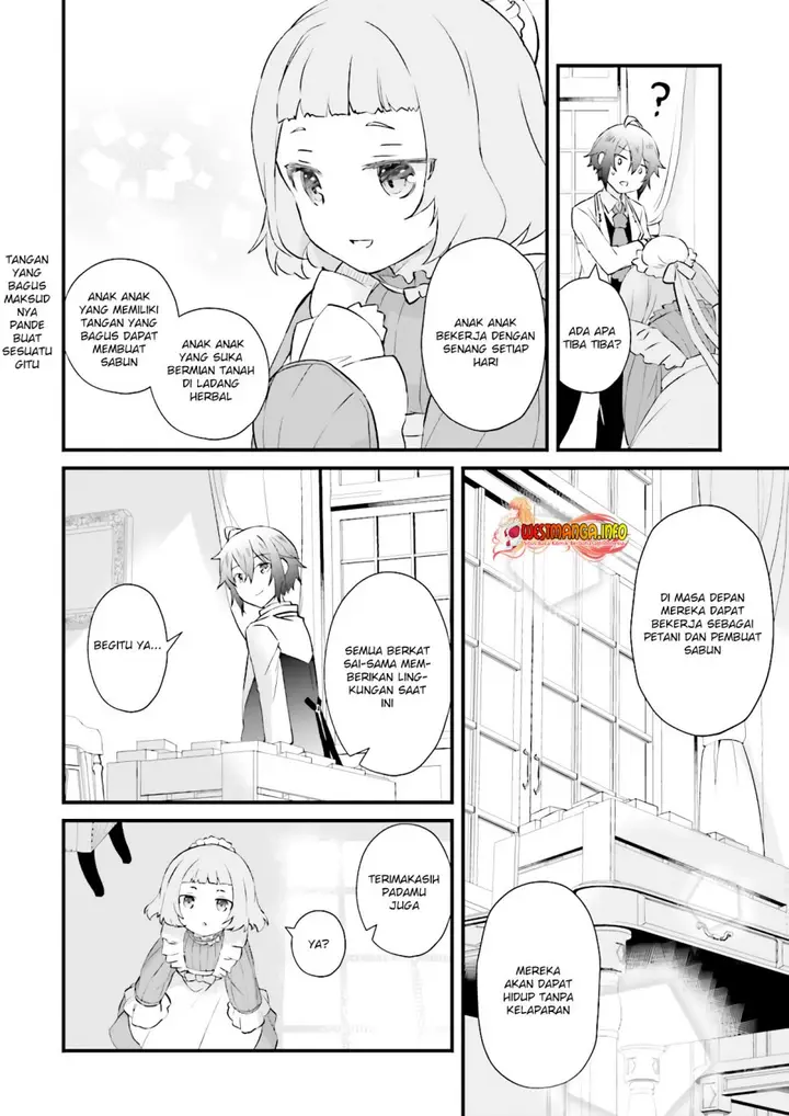 image-komik-seikatsu-mahou-wa-hazure-skill-janai-chapter-9-14/17