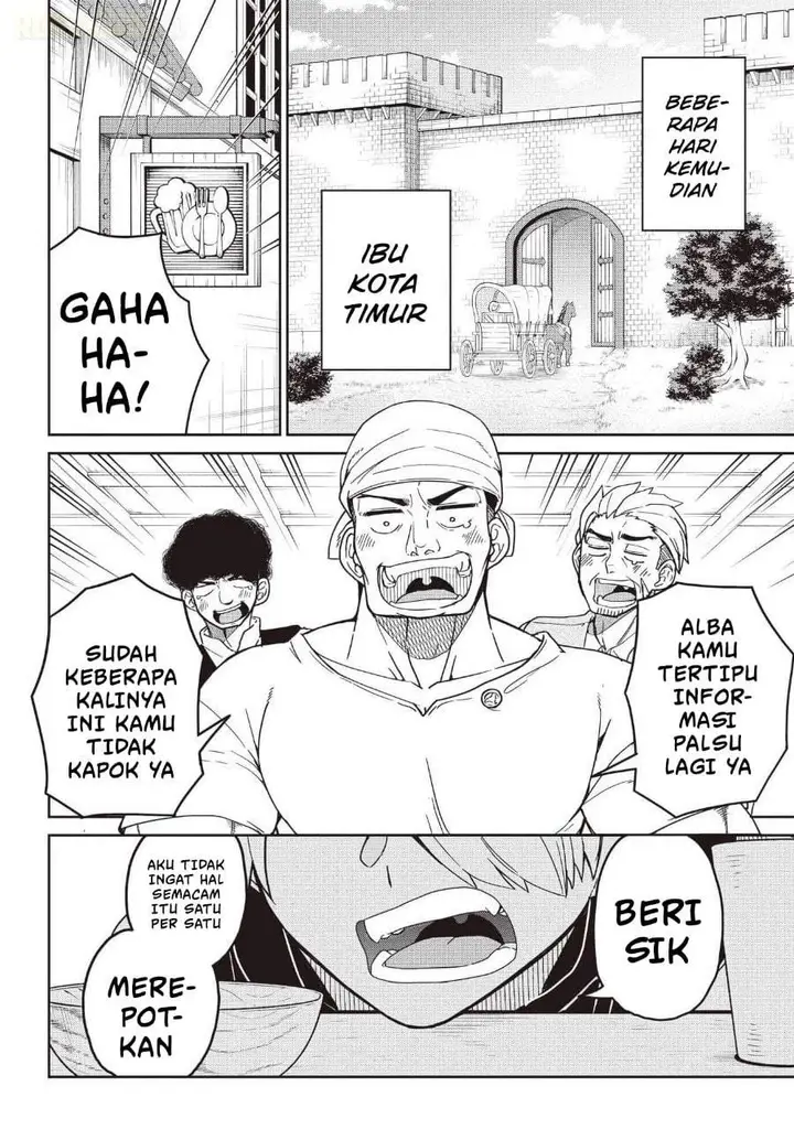 image-komik-seiken-chan-wa-kojirasete-iru-chapter-1-4/75