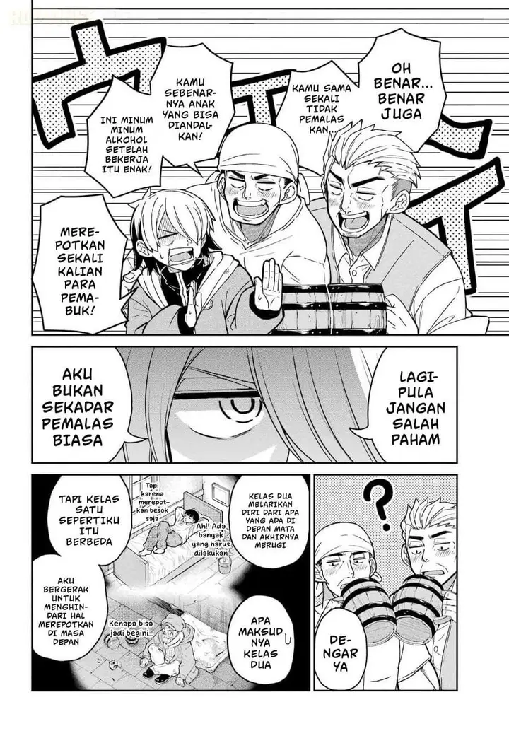 image-komik-seiken-chan-wa-kojirasete-iru-chapter-1-6/75