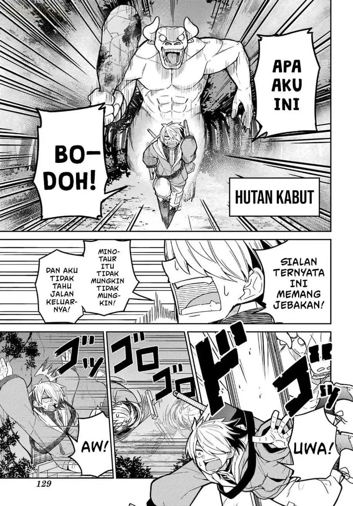 image-komik-seiken-chan-wa-kojirasete-iru-chapter-1-11/75