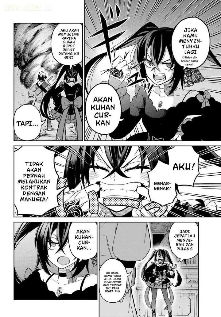 image-komik-seiken-chan-wa-kojirasete-iru-chapter-1-29/75