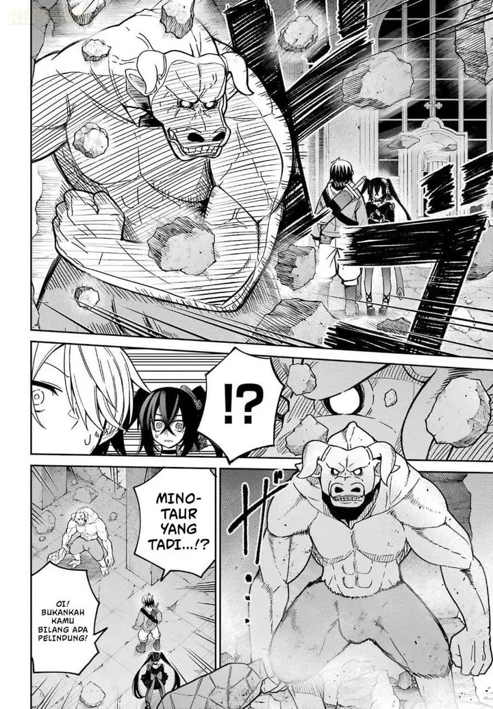 image-komik-seiken-chan-wa-kojirasete-iru-chapter-1-43/75